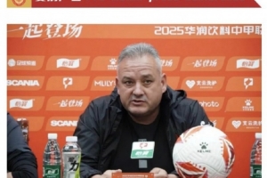 开云体育官方网站下载-萨尔瓦多：南通支云有冲击力竞争力，重庆铜梁龙要打出自己的风格