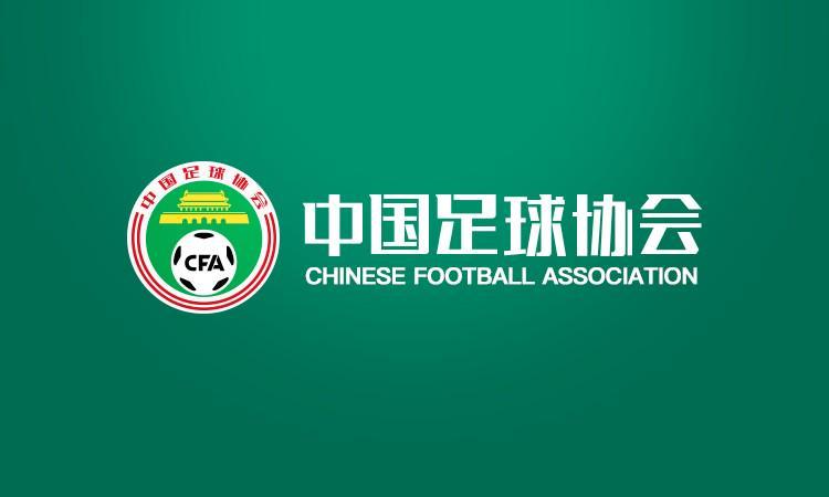 开云体育官方网-热议第三批禁足名单：金元竞争太畸形了；大概率还有第四批